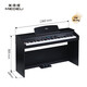 MEDELI 88-key electric piano DP176 velocity key kindergarten for beginners and children electronic piano DP176+ headphone stool gift pack