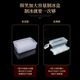 欧格达冰块模具商用大容量制冰盒冰箱制冰格子大号冻冰块制冰神器制作机 五层480格大冰格+储冰盒+冰铲 FA6189AD9E