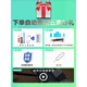 Dsheng适用realme真我GT电池大容量8pro内置电板全新Neo闪速魔改v15电芯q3探索版 Realme真我3电池BLP693+工具+教程