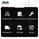 Asus Rog Family Bucket I7 14700KF/5060 TI/5070 TI/5080 E-Sports Game Console Design