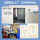 Yingshu baby haircutter automatic haircutter baby haircutter baby shaving haircutter baby haircutter ES828B