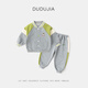 Dudu Home Children's's Set Automne Trendy Boys Baseball Veste Baseball Automne Baby Sleeping Pants Girls Pantal Hemp Gray 110