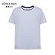 
Mr. Aimu pajamas men's home clothes 30th anniversary - Seaweed sleeping clothes men's round neck pullover short-sleeved NS41J671 Light blue 9VA 175