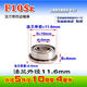 Customized miniature flange barrier bearing MF85MF95F105F115F685F695F605F625Z F625ZZ5*16*18*5