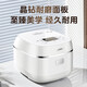 Midea rice cooker 0 coating household 3L rice cooker stainless steel uncoated honeycomb liner 2-3 people IH heating smart multi-function rice cooker HC3050S government subsidy