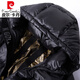 Pier Cardin Veste à bas de la longueur masculine pour hiver haut de gamme épaissie de veste à capuche en or noir chaud épaissie 2024 Nouveau style noir 9902 long 2xl 160-180jin [Jin est égal à 0,5 kg]