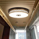 Alima Nouveau plafond de style chinois