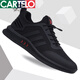 Katile Crocodile Men's Shoes for Men's Shoes Spring 2025 Nuevos zapatos deportivos Messh Mesh transpirable para hombres zapatos de moda