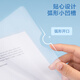 
Deli subject classification pull rod clip 5 pack A4/8mm folder water drop rod pull rod clip student test paper clip data book report storage clip PP653