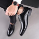 Xinnan leather shoes men's business formal shoes men's British lace-up shoes youth breathable casual wedding shoes leather shoes for men [size 41 suitable for 42 feet]
