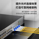 安普康（AMPCOM） 电信级光纤跳线LC单模单芯双芯SC 9/125低烟无卤环保外被收发器FC尾纤 电信阻燃级LC-FC单模双芯2.0 1米