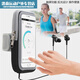 Running sports mobile phone arm bag transparent belt bag cycling touch screen visible arm bag 6.5 inch mobile phone wrist bag