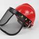 Lawn mower mask protective cap lawn mowing protective mask head-mounted anti-droplet mask lawn mower hat wire mesh lawn mowing mask