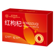 Peking Tongrentang Special Premium Red Wolfberry 200G Ningxia Zhongning hochwertige Wolfberry-Geschenke an Älteste