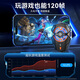 Aishengzhe Mobiltelefon Heiziger Halbleiter Kühlung aufladen drahtlos luftgekühlte Hühnerkühlung Stummes Artefakt für Apple Android Black Shark 2Pro-Spiel Universal Back Clip Cooling Lüfter [Supreme Digital Display] Semiconductor Refrigor-Kühlung und Tree-Speed-Anpassung
