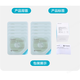 JD健康Brava12035 造口防漏贴环 造口袋底盘防漏膏造瘘防漏圈可塑 10个/盒12035(厚度2.5mm 内径18