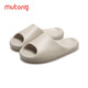 Shepherd children's slippers summer slippers baby home shoes boys and girls parent-child bathroom slippers clay coffee 200
