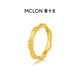 Mankaron Bamboo Gold Ring (High) Pure Gold 5D Hard Gold Inlaid Fashion Birthday Gift #11 1.66g