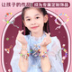 Eve Stone Girl Special Girl Like You de 8-12 años Garly Garly Gift de cumpleaños 6-10 Niñas Niñas Caja de regalo de cuentas Manicura Conjunto de manicura COMPLETO 8 en 1 Caja de tesoro de tres capas de mano [2688+PCS] 7-14 años de 12 años Regalo 10-