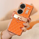 Speed ​​summer hinge full-inclusive high-end suitable for Huawei Pocket2 mobile phone case small fragrance style crossbody folding anti-fall pockets women's ring buckle p50pocket new orange premium [orange] hinge full-inclusive leather case + crossbody chain + bead chain Huawei Pocket 2