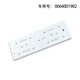 
XMSJBAIMUGE suitable for refrigerator accessories refrigerated freezer lighting D light/refrigerator bulb/luminous light strip No. 2 freezer bulb 607