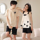 Daizixin 2 ensembles de pyjamas de couple pour les bretelles d'été pour femmes, ensemble en deux pièces de coton pur
