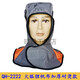 Wits Fire Fox 23-6680 Sommer feuerresistenter flammretardanter Schal Windhaube Anti-Scenen-Schweißerschutz und Fettkopfabdeckung 23-3519 Kokosnussstil Sommer