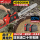 Wuyang Honda imported lithium chainsaw rechargeable high-power multi-functional household outdoor sawing tree felling logging saw chainsaw 16-inch separate chain
