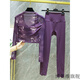 Pilates Clothes Set Autumn Mesh Yoga Clothes Women's 2024 New Style Stunningly Beautiful With Breast Pads Long Sleeves Fitness Grape Purple Top + Grape Purple Pants Two-piece Set S S Recommendation 84-97 Jin Jin is equal to 0.5 kg