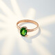 Yicai Jewelry Natural Green Tourmaline Gemstone Ring 18K Gold Diamond Ring Female Birthday Gift for Girlfriend and Lover 0.8 Carat Green Tourmaline Ring 18-23