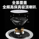 先科（SAST）X6 吸顶喇叭音响功放套装 吊顶背景音乐公共广播音箱系统 吸顶套装一拖四