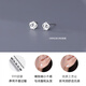 Dingjing 999 Pure Silver Earrings Women's Ear Piercing Earrings Gift Box One Week Earrings Ear Bone Nails Simple and High-end Box Earrings