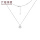 Lukfook Jewelry Platinum 950 Shell Platinum Necklace for Women Price Approximately 2.00g