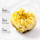 虎标中国香港品牌 枸杞胎菊茶 中宁红枸杞子200g+桐乡胎菊30g 组合装