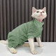 秋冬装打底无毛猫衣服斯芬克斯卫衣复古猫咪可爱小型宠物衣服潮牌