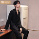 Pantalon de pyjamas masculin modal printemps et automne à manches longues en soie à manches longues adapter l'été 2025 Nouveaux vêtements de maison 6627 Rice gris Dumplings L