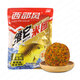 Western Style 2022 Laotan Vitami Laotan fermented nesting material Vitali rice wine rice hand-kneaded into a ball bottom nesting material Vitali rice ball 650g a pack