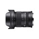 SIGMA 18-50mm F2.8 DC DN half-frame mirrorless lens Canon RF mount