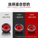 Wanmei Внедорожник Silicone Silicone Silicone Plugce Samsung Xiaomi Oppo Universal Vivo Мобильный телефон мягкие шляпы наушники аксессуары для наушников Bluetooth рукав рукав для наушников аксессуары для наушников прозрачный белый 4 кусочки (с коробкой для хранения)