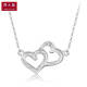 Chow Tai Fook Heart to Heart PT950 platinum necklace/pendant PT16195340cm