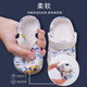 Babudou (Bobdog) Kinderschuhen Jungen und Mädchen Loch Schuhe Baby Sandalen Strand Schuhe Sommer Sandalen beige Größe 150