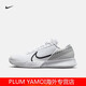 耐克（NIKE）VAPOR PRO男硬地球场网球鞋秋季低帮赤足体验DR6191 101白色/白色/黑 35.5