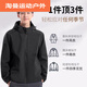 Ayub Running Suit Men's Windproof and Rainproof Cycling Suit Spring and Autumn Sports Windbreaker Jacket Waterproof Outdoor Mountaineering Black Two-piece Set A XL 140-160Jin Jin is equal to 0.5 kg