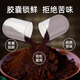 Tongrentang Break Wall Ganoderma lucidum spore pulverkapseln ganoderma lucidum triterpen verstärkt die postoperative nahrung blau cap Zertifizierung Ernährung und kostbares 1 Box Pack