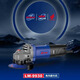 Lingwei Angle Mühle (220 V Netzteil) Lingwei Winkelmühle LW-9930