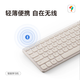 Xueersi Learning Machine Bluetooth Keyboard Learning Machine Original Keyboard Xiaosi Keyboard (Applicable to Classic and Flagship Series) Official Genuine Learning Machine Bluetooth Keyboard Returns are not supported after unpacking