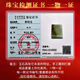 
A thousand-year-old jade Hetian jade nothing palette pendant for men and women universal fine and smooth peace and nothing palette jade pendant holiday gift model eleven QZM6995