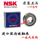 高速电机轴承 6207 6208 6209 6210 6211 6212 6213ZZ DDU 6213ZZ  铁盖密封  65*120*23mm 其他