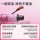 Rock Sweetheart ROCK SWEET Velvet Mist Eyebrow Cream Waterproof Long-lasting Non-fading Quick-drying Natural Non-fading Eyebrow Cream Wild Eyebrow Gift 03# Pink Coconut (Pink Brown)
