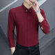 
xcfreht fashion new men's long-sleeved shirt for men's long-sleeved shirt for spring and autumn anti-wrinkle-free business shirts fashionable and versatile 829 white, micro-slim anti-wrinkle M 90-105Jin [Jin equals 0.5 kg] about